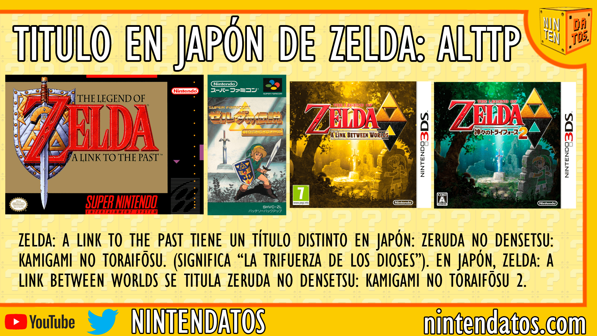 Título en Japón de Zelda ALTTP