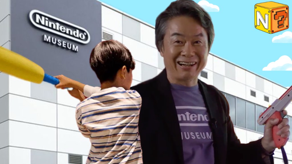 Nintendo Museum: ¿un museo digno de 135 años de&nbsp;historia?